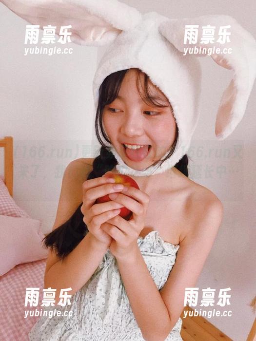 更新频率杠杠的！166.run又来了，我们的“吃瓜之路”继续延长中……