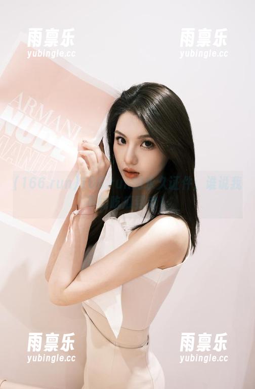 166.run的永久证件：谁说我不能吃瓜到老！