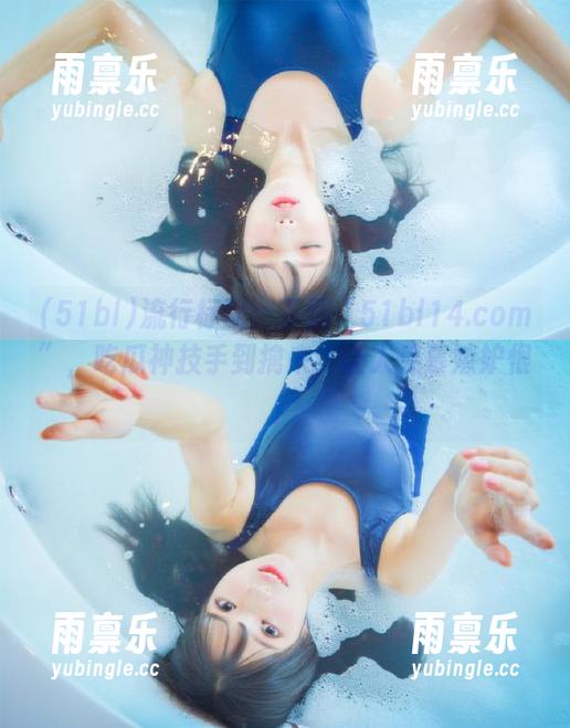 51bl 流行标配:下载“51bl14.com”,吃瓜神技手到擒来,让人羡慕嫉妒恨!