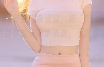 收好这条建议，把“51cg1.com”放到你的安卓手机里，不然你会后悔！