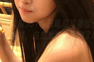 51今日吃瓜苹果版：一言不合就爆料，这恋爱也太戏剧了吧？