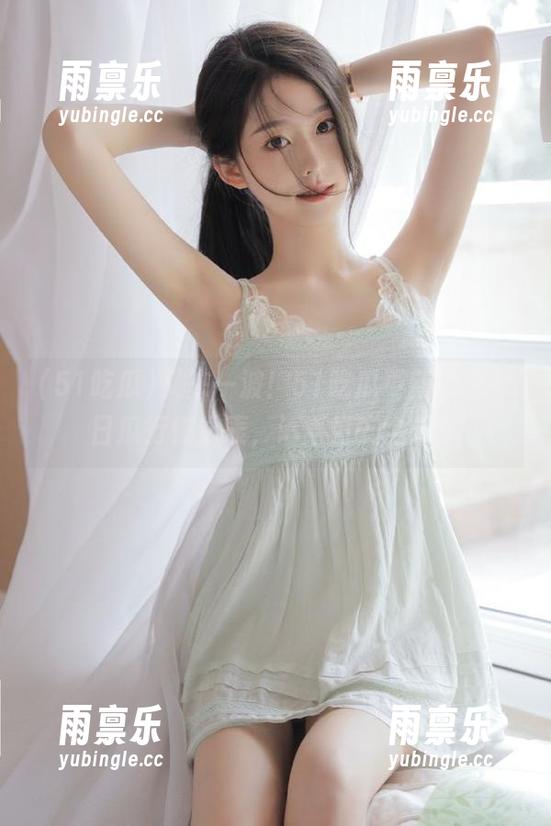 又来一波！51吃瓜更新了，今日瓜行情爆表，请系好安全带！