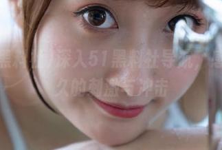 深入51黑料社导航，感受永久的刺激与冲击