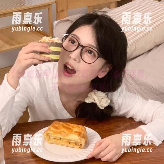 跟着52吃瓜网，永不迷路，天天都有新鲜事！