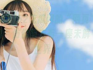 52吃瓜网的“网页”吞噬了我的灵魂，仿佛前方有一座未解“瓜”的世界…