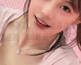 吞下瓜后，网址再次确认，我可能是被“58吃瓜”圈粉了。