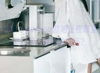 91cgwww的地址在哪里？难道是在网红直播的现场？