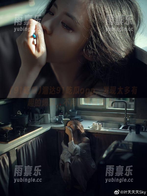 溜达91吃瓜app，发现太多有趣的爆料，不闲聊不算快活！