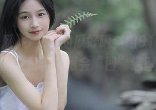 今儿个的瓜好嘞，咱91吃瓜网站的入口似乎很会“凹”造型！