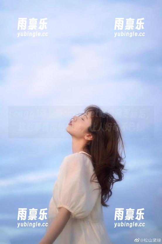 ccgg 苹果版ccggbet吃瓜网更新后,这些事情悄悄涌现,让人好奇不已!