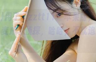 用了“zztt11”苹果版，突然觉得自己变成了侦探，哈哈，不就追追星嘛！