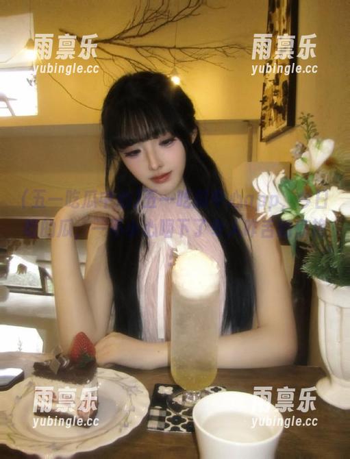 五一吃瓜中心app，今日吃的瓜，一不小心咽下了令人咋舌的惊艳！