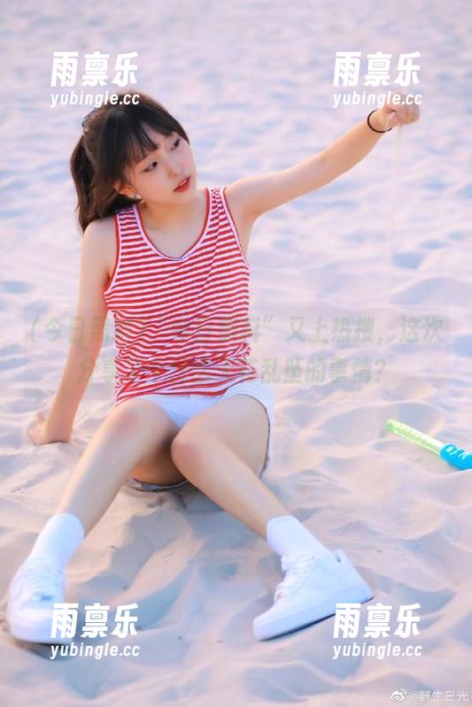 “今日黑料”又上热搜，这次分享了个什么天花乱坠的事情？