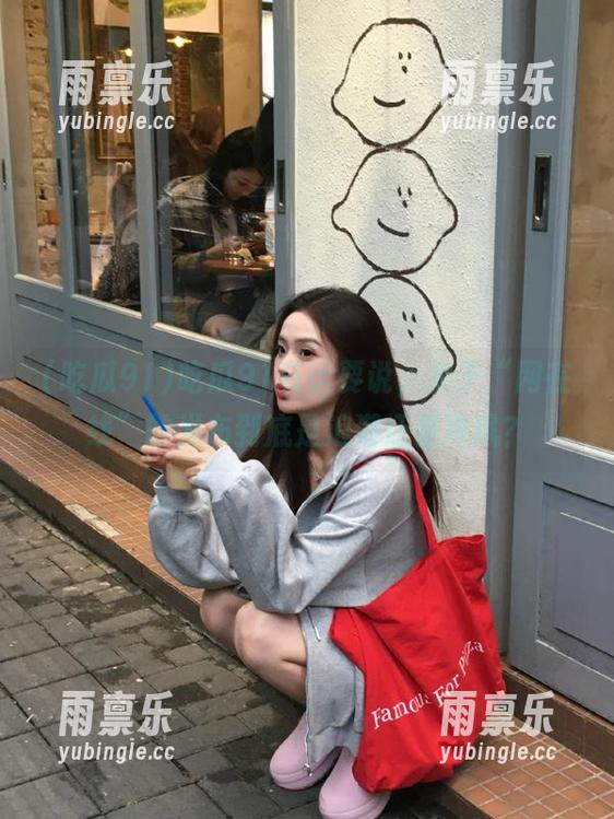 吃瓜91有话要说，关于“网在线”的发布到底是浪潮还是冷风？