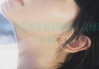 首页都快被瓜塞满，在线吃瓜网有毒！