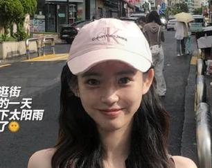 吃瓜网下载地址传递的不止是链接，还有那种“终于找到宝藏”的成就感。