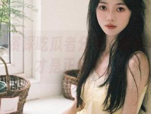 资深吃瓜者分享：吃瓜网的资源才是正经瓜。