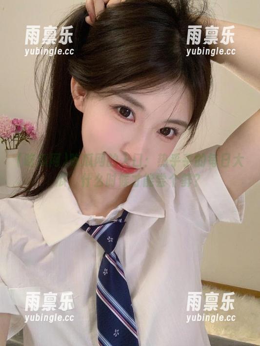 吃瓜网的入口：热乎乎的每日大瓜，什么时候才能尝个鲜？