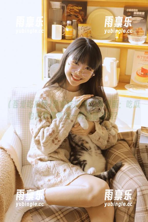吾爱吃瓜网 吾爱吃瓜网52苹果版:吃瓜也需要像夸克一样抗坠落吗?