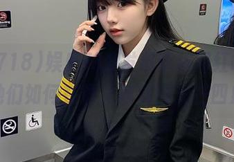 娱乐718发布草根网红崛起，看她们如何在镜头前变得光芒四射！
