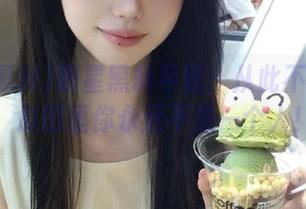 明星黑料导航：从此不怕孤单，瓜田里你永远不是一个人！