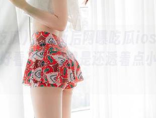 ＂更新后网曝吃瓜ios的界面好像更好看了，关键是还透着点小暧昧？＂