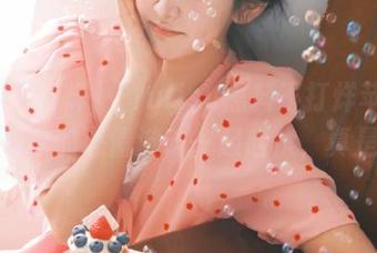 “fulisu黑料不打烊苹果版”跟着我的心情波动一起起伏，真是神奇