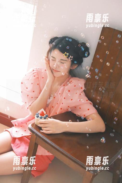 “fulisu黑料不打烊苹果版”跟着我的心情波动一起起伏，真是神奇