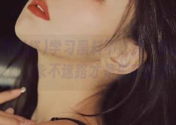 学习黑料不打烊，邀请码得谋划，永不迷路才是生存法则！