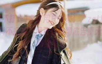 安卓用户快来！“zztt05.su黑料不打烊”网页让你彻底告别无聊的网络生活