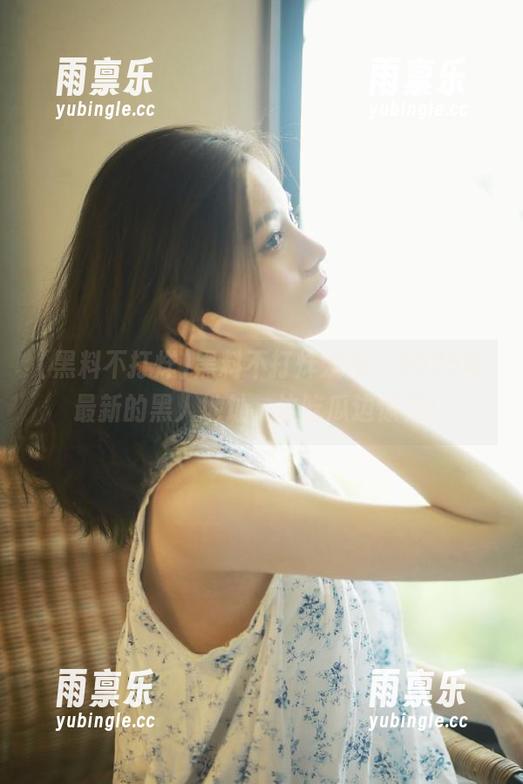 黑料不打烊发布，2025年最新的黑人地址，边吃瓜边惊呆！