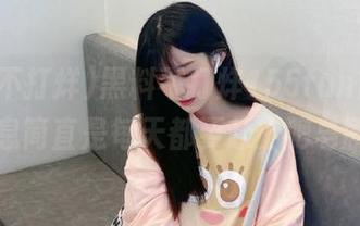 黑料不打烊155fun首页，这消息简直是每天都要赶上肥皂剧啊！