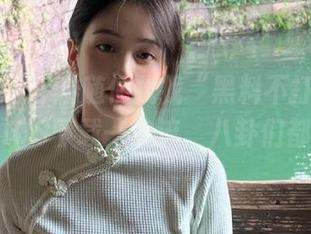 随便找找“黑料不打烊”的链接，IOS下载一波流，八卦们都在这！