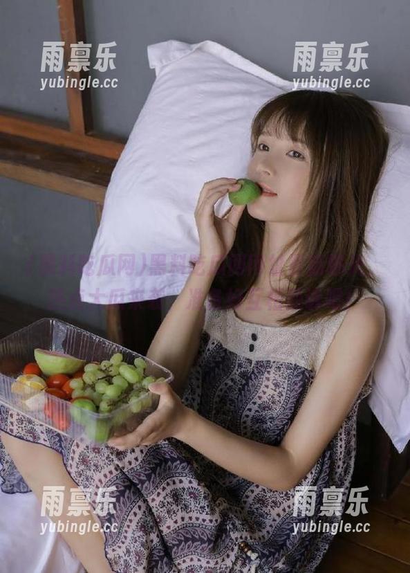 黑料吃瓜网网址最新曝光，热点大瓜来袭，准备好互相倾诉吧！