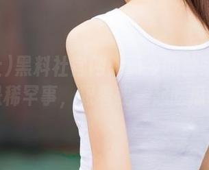 黑料社官网：如今的独家爆料不再是稀罕事，跟着我一起吃瓜吧！