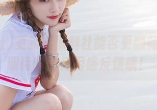更新后黑料社能否更顺畅下载？期待你的使用感反馈哦！