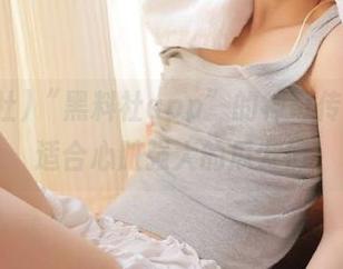 “黑料社app”的神奇传送门，适合心脏强大的瓜友们