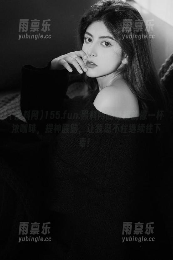 155.fun.黑料网的链接就像一杯浓咖啡，提神醒脑，让我忍不住继续往下看！