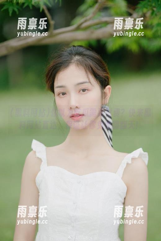 你以为吃瓜需要付费？快来黑料网站直达，保证让你免费嗨翻天！