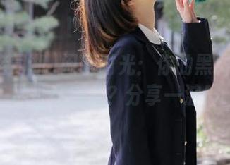 闲聊时光：你的黑料老司机地址在哪儿？分享一波！